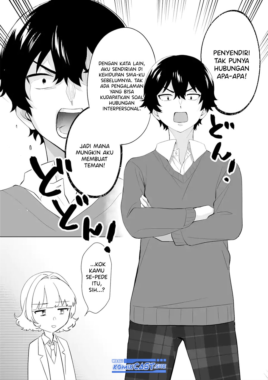 Dou Ka Ore Wo Hanatte Oitekure Chapter 3