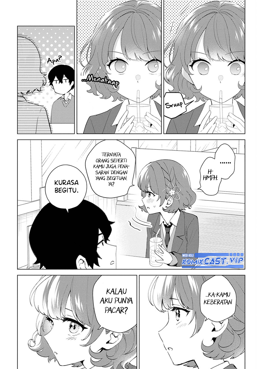 Dou Ka Ore Wo Hanatte Oitekure Chapter 5.5