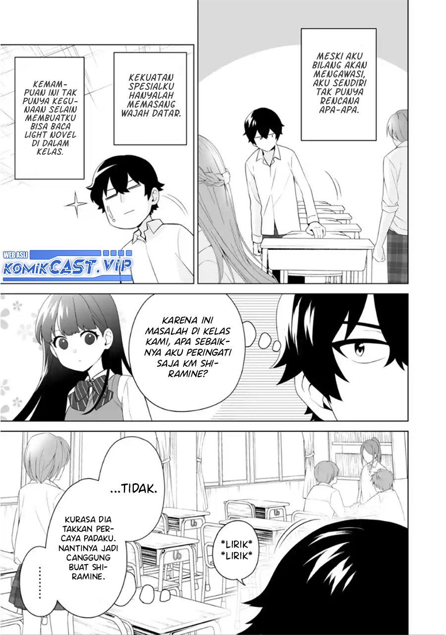 Dou Ka Ore Wo Hanatte Oitekure Chapter 7