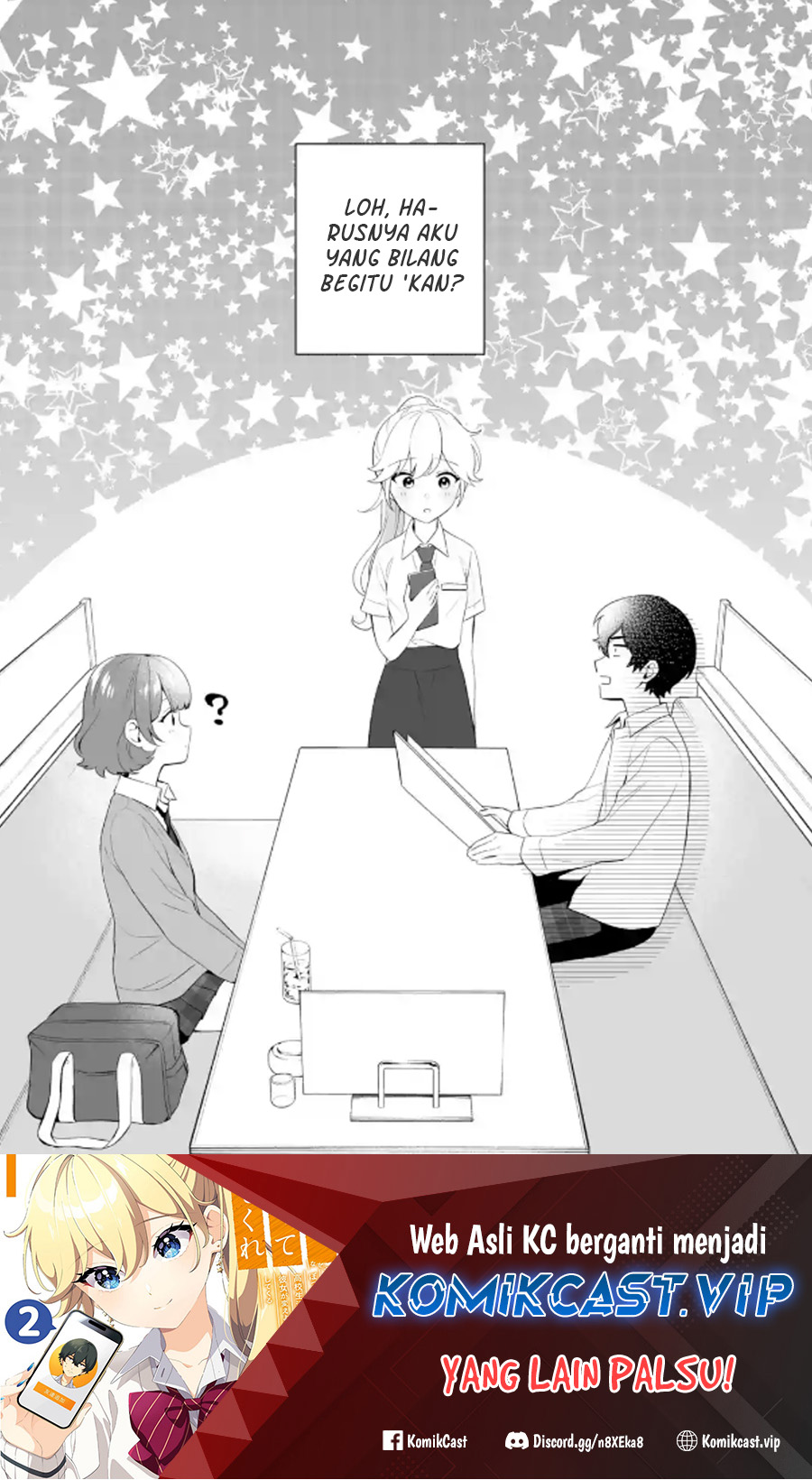 Dou Ka Ore Wo Hanatte Oitekure Chapter 8