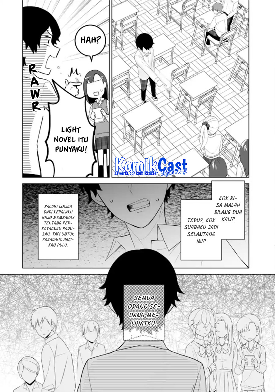 Dou Ka Ore Wo Hanatte Oitekure Chapter 8