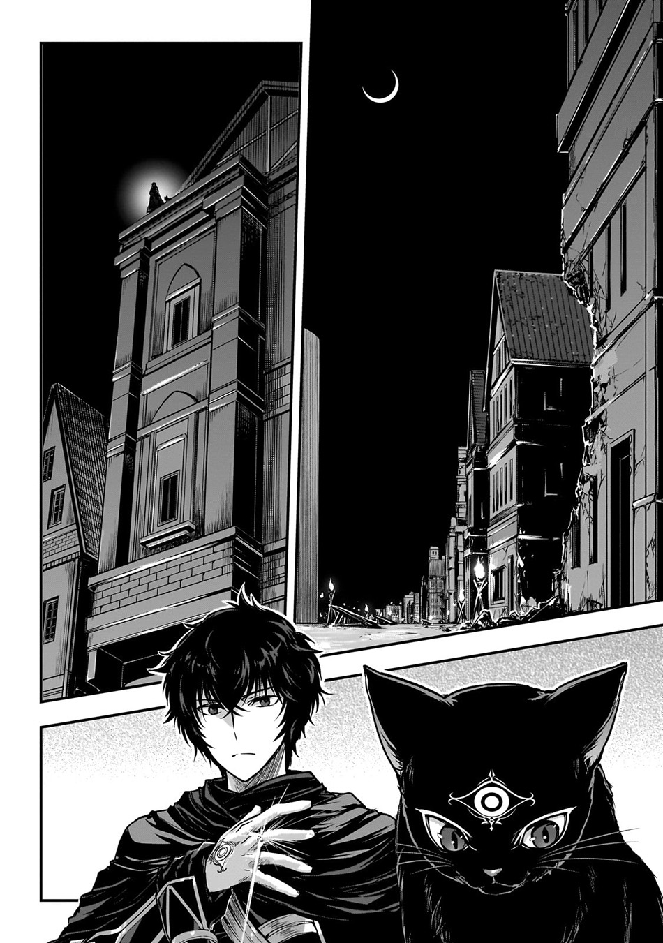 Assassin De Aru Ore No Sutetasu Ga Yuusha Yori Mo Akiraka Ni Tsuyoi Nodaga Chapter 31