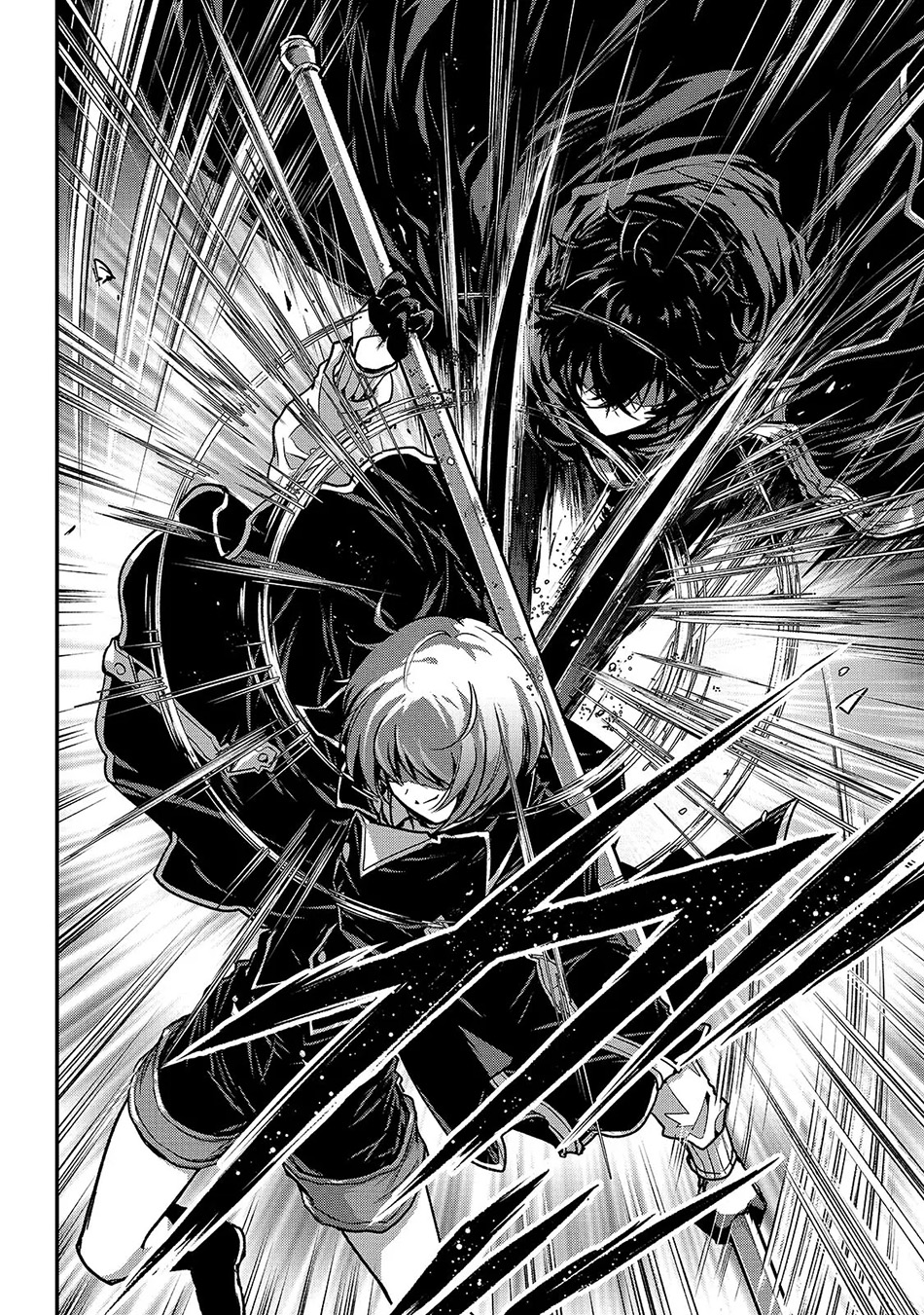 Assassin De Aru Ore No Sutetasu Ga Yuusha Yori Mo Akiraka Ni Tsuyoi Nodaga Chapter 32