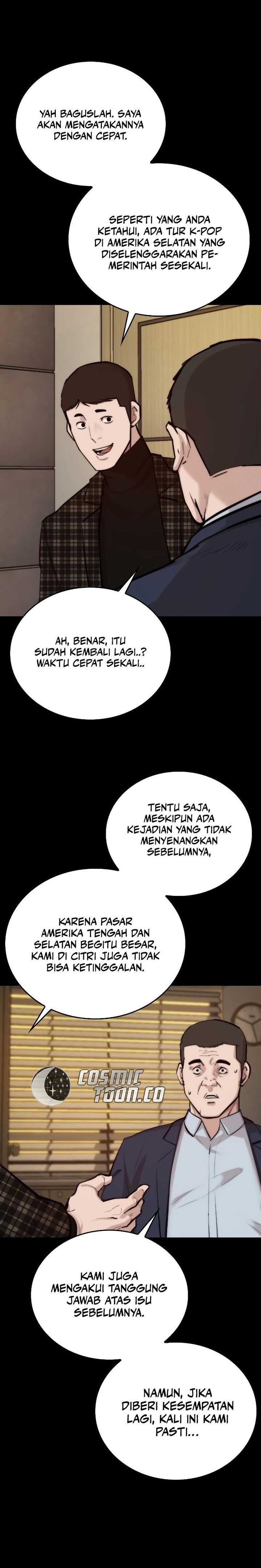 Vanta Black Chapter 2