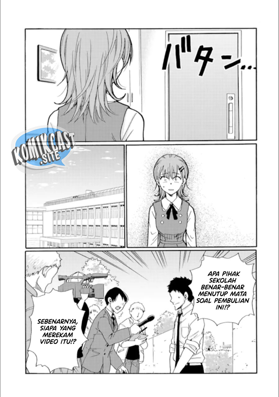 Ijimeru Aitsu Ga Waruinoka, Ijimerareta Boku Ga Waruinoka Chapter 20