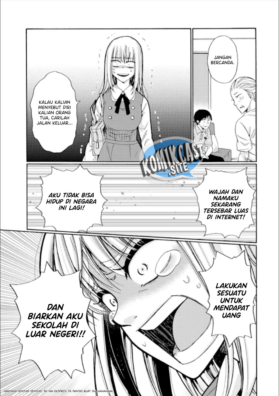 Ijimeru Aitsu Ga Waruinoka, Ijimerareta Boku Ga Waruinoka Chapter 21