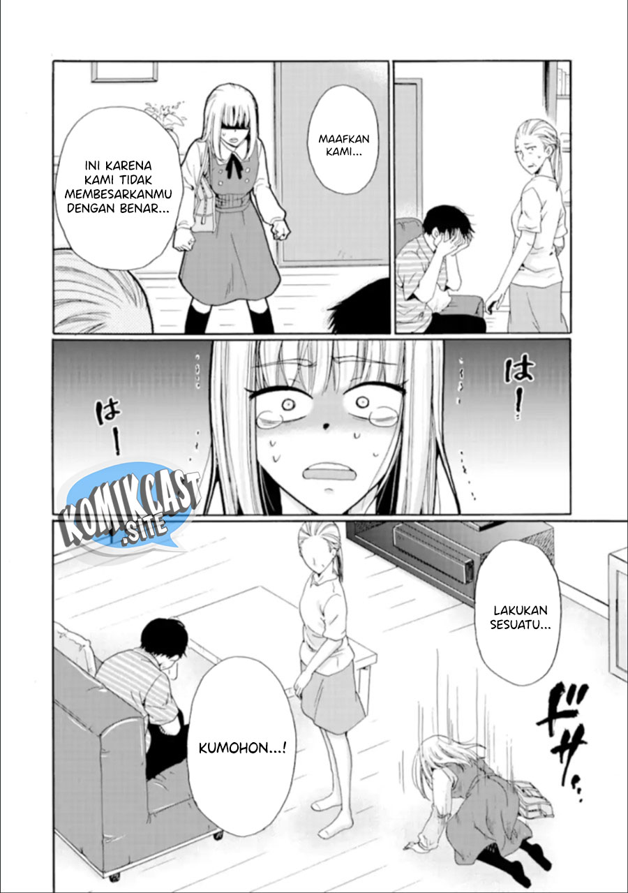 Ijimeru Aitsu Ga Waruinoka, Ijimerareta Boku Ga Waruinoka Chapter 21