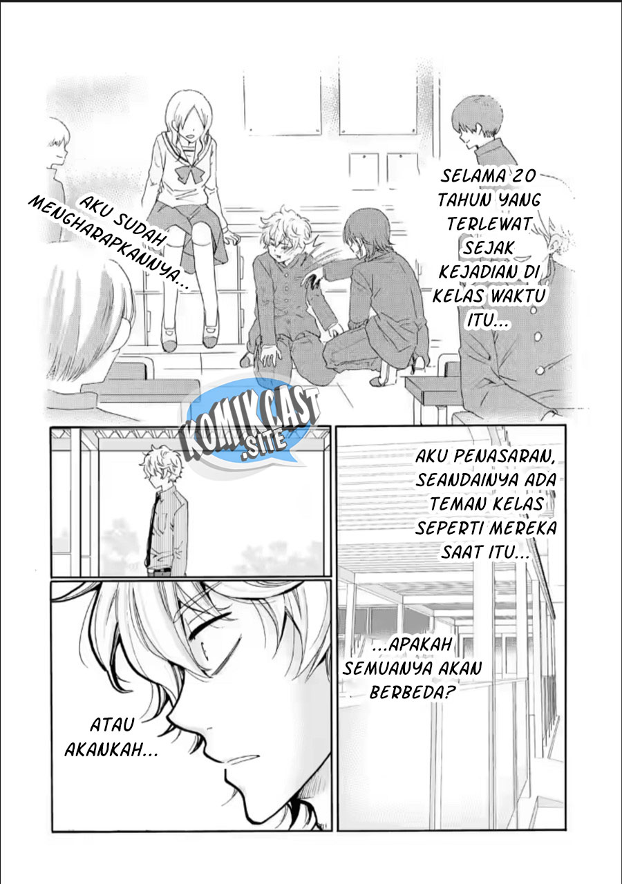 Ijimeru Aitsu Ga Waruinoka, Ijimerareta Boku Ga Waruinoka Chapter 23