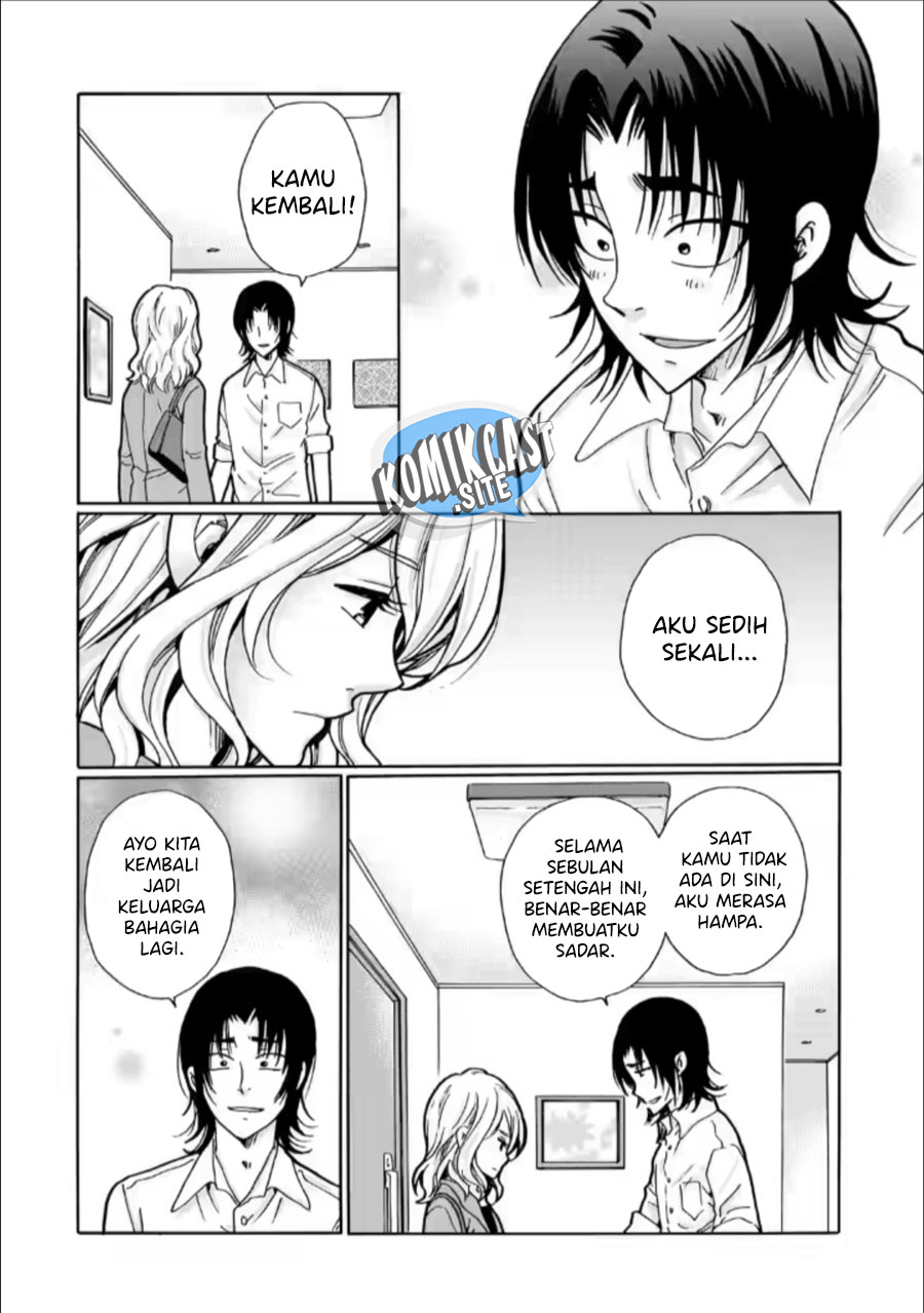 Ijimeru Aitsu Ga Waruinoka, Ijimerareta Boku Ga Waruinoka Chapter 27