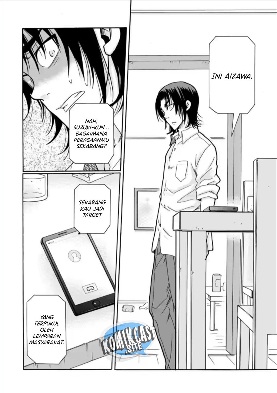 Ijimeru Aitsu Ga Waruinoka, Ijimerareta Boku Ga Waruinoka Chapter 28