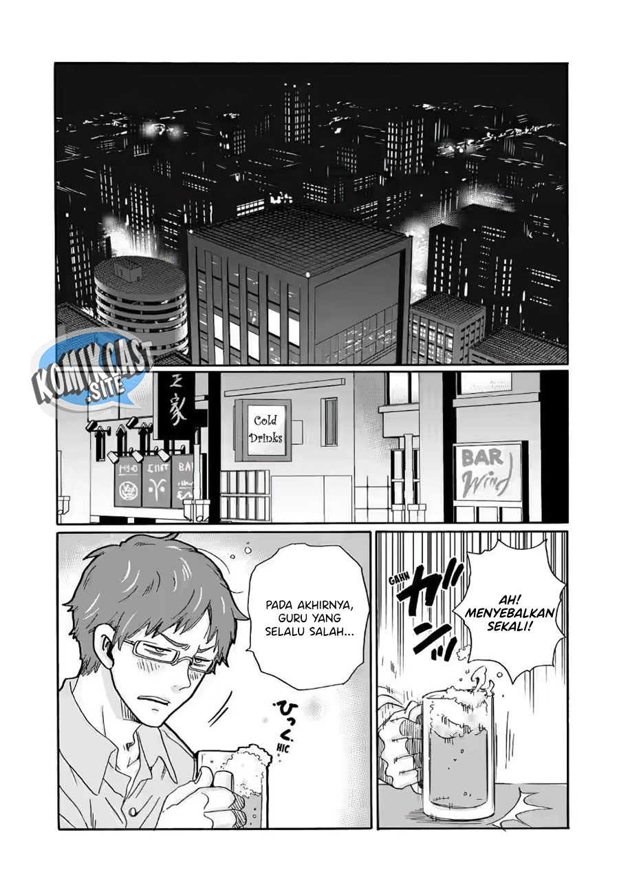 Ijimeru Aitsu Ga Waruinoka, Ijimerareta Boku Ga Waruinoka Chapter 30