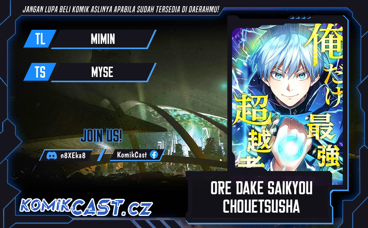 Ore Dake Saikyou Chouetsusha: Zen Sekai No Cheat Shishou Ni Mitomerareta Chapter 10