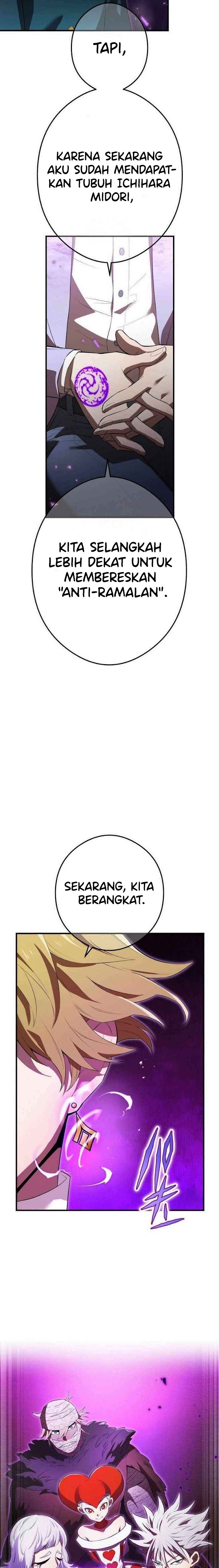 Ore Dake Saikyou Chouetsusha: Zen Sekai No Cheat Shishou Ni Mitomerareta Chapter 43