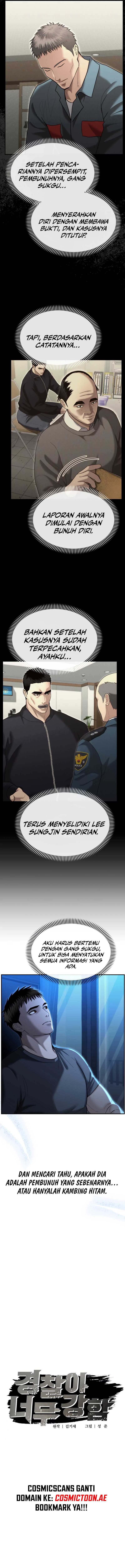 The Cop Is Too Strong Chapter 21