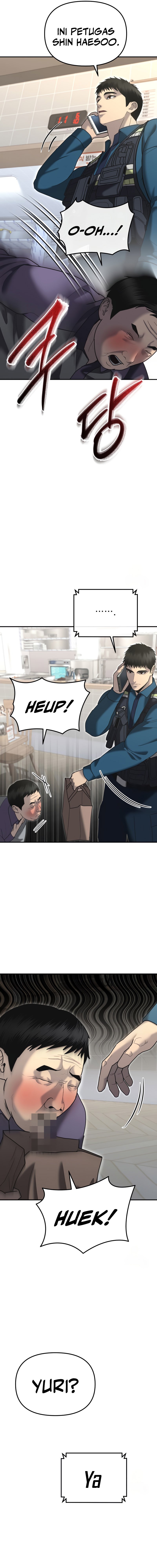 The Cop Is Too Strong Chapter 7