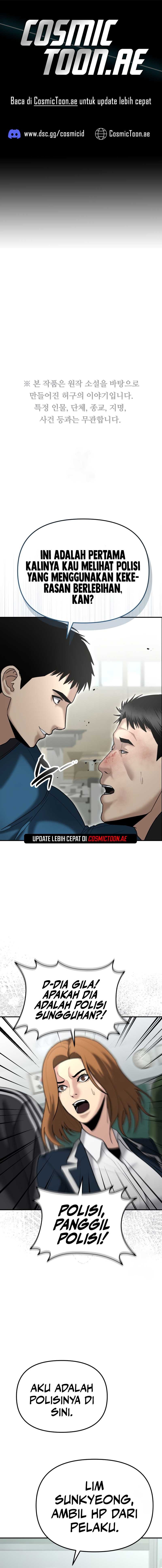 The Cop Is Too Strong Chapter 8