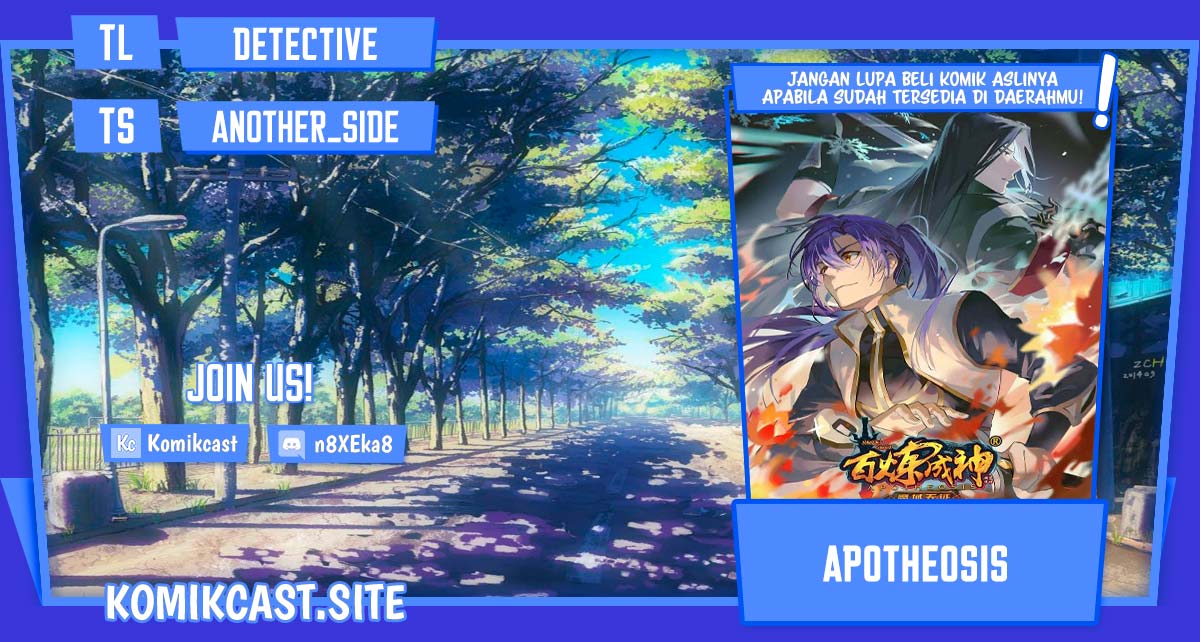 Apotheosis Chapter 1058