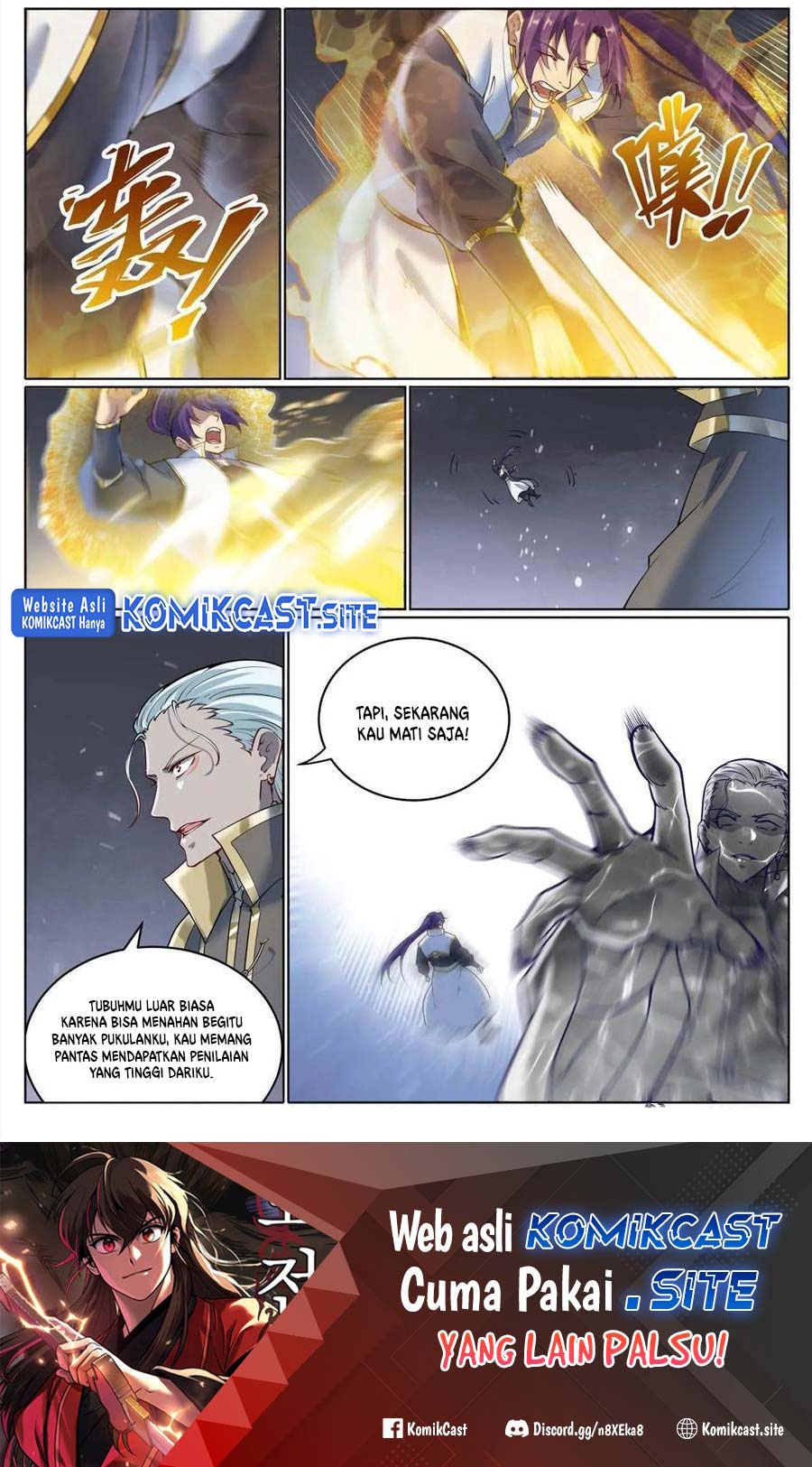 Apotheosis Chapter 1072