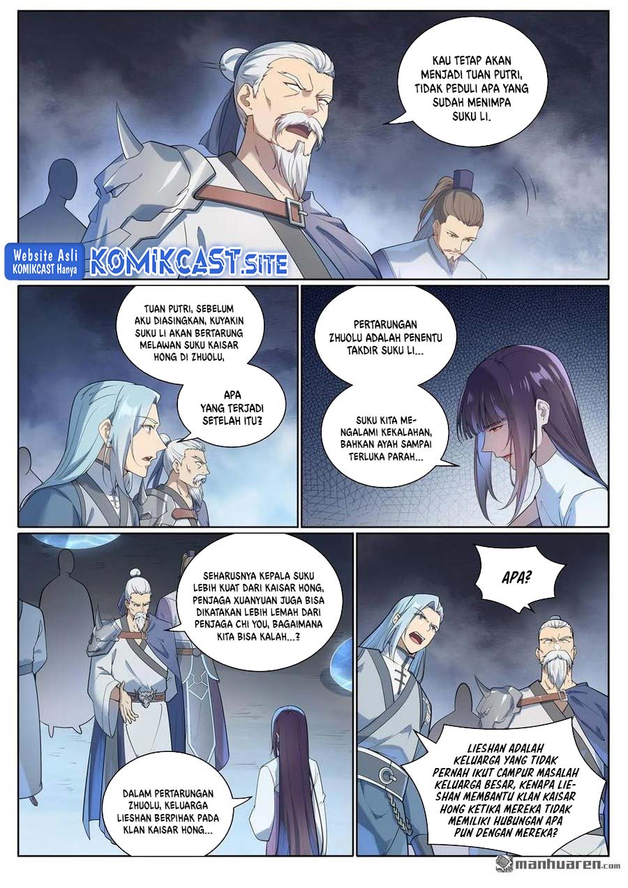 Apotheosis Chapter 1085