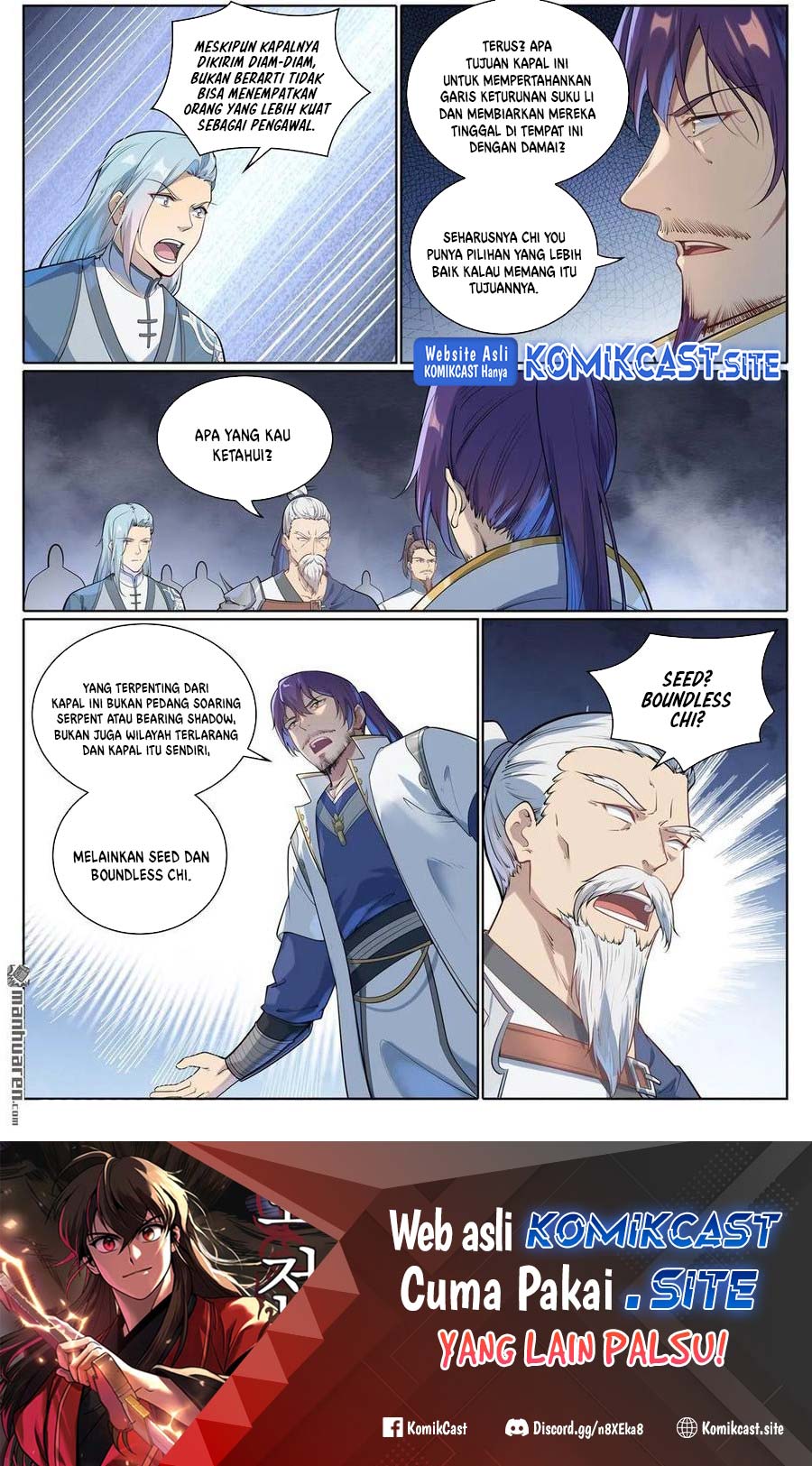 Apotheosis Chapter 1085