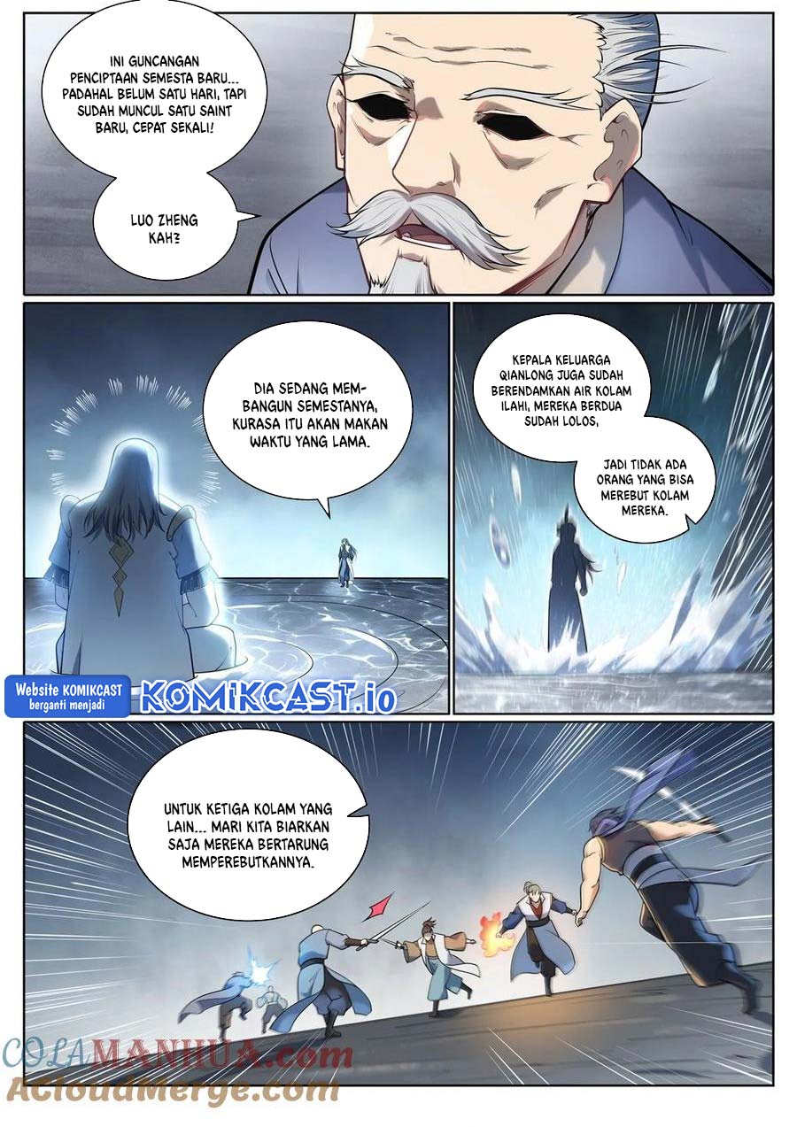 Apotheosis Chapter 1105