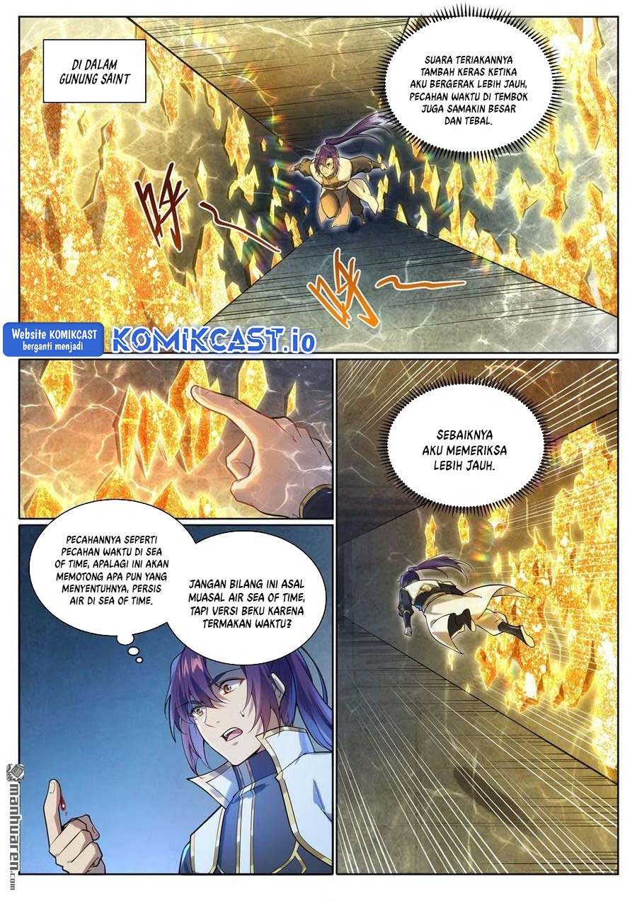 Apotheosis Chapter 1109