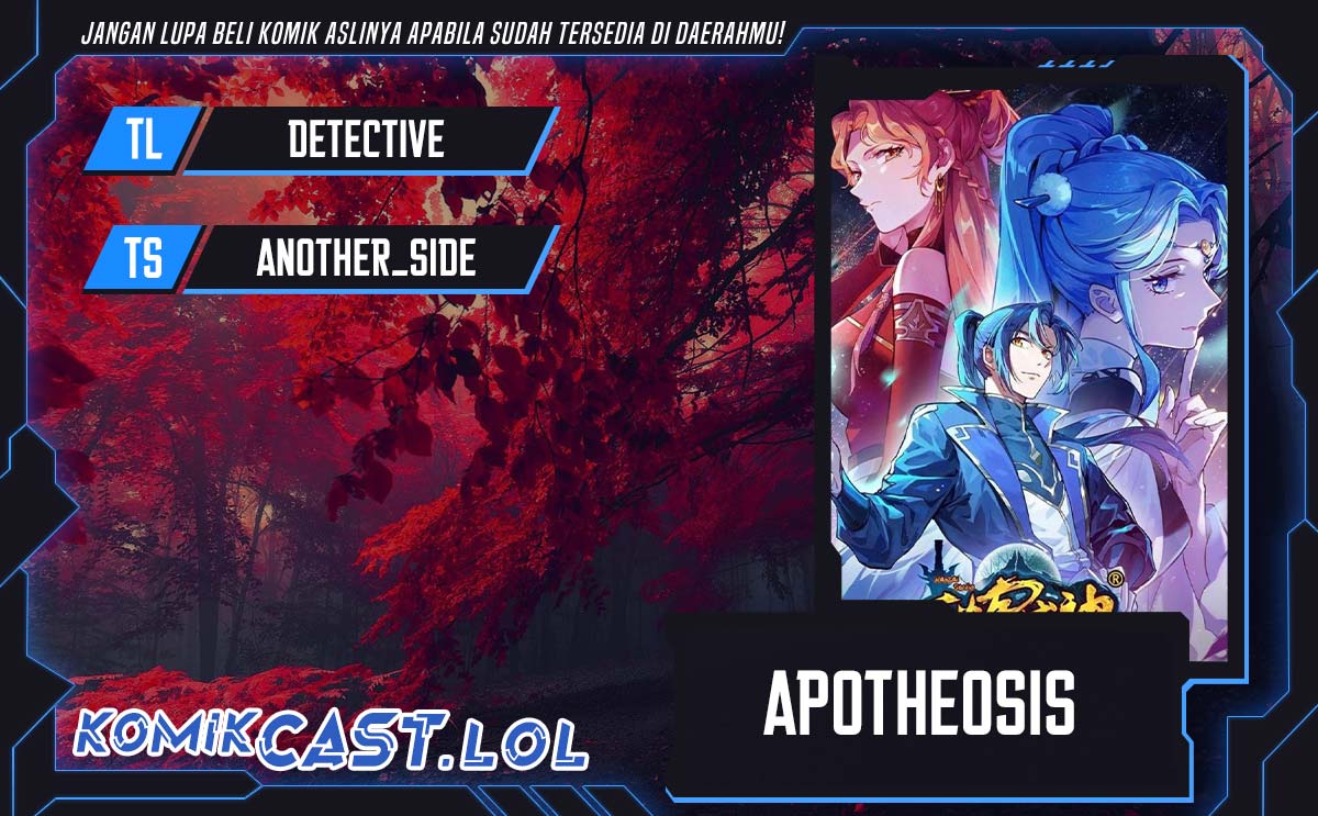 Apotheosis Chapter 1146