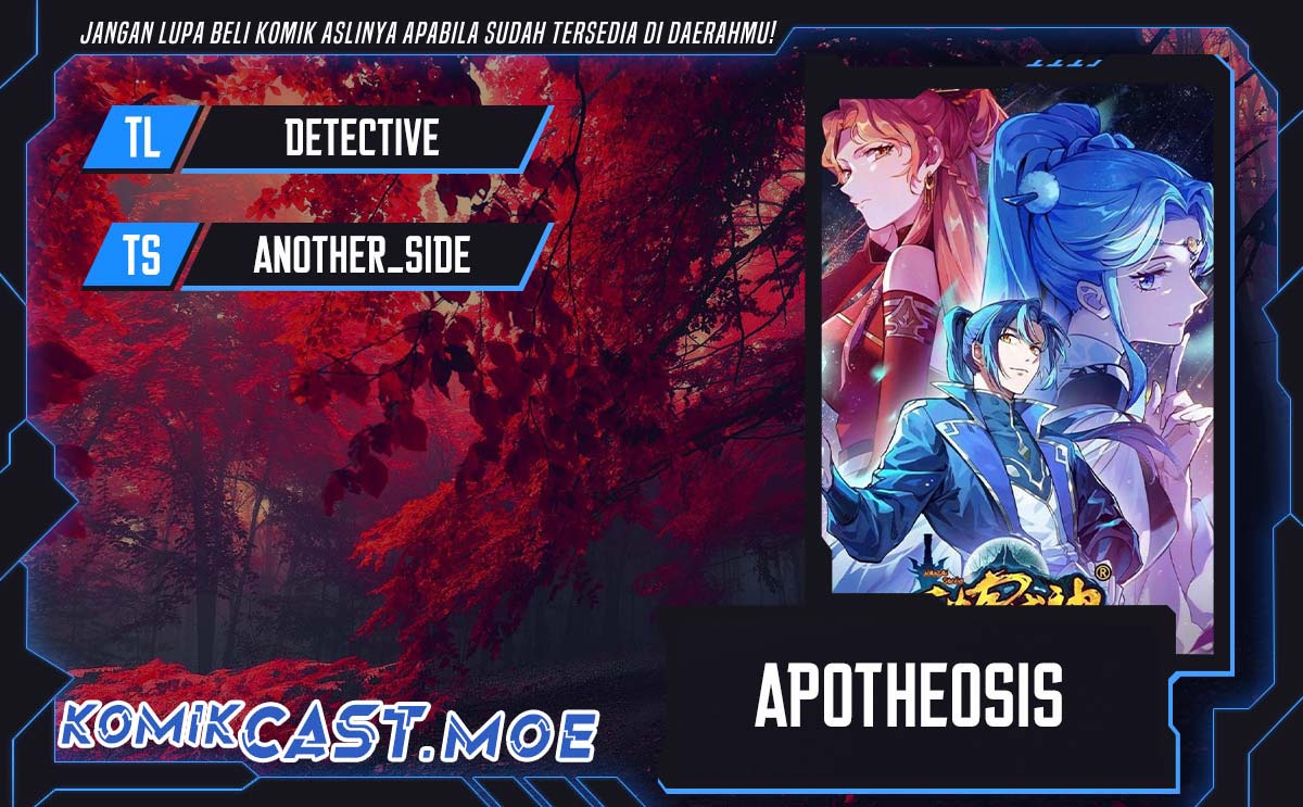 Apotheosis Chapter 1206