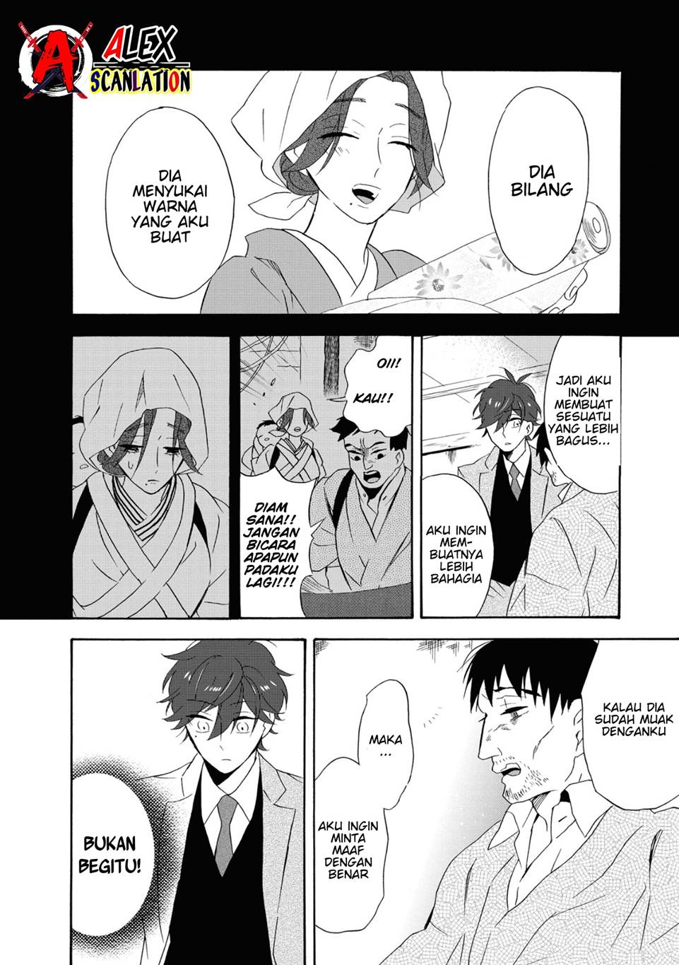 Kimi No Koe Chapter 11