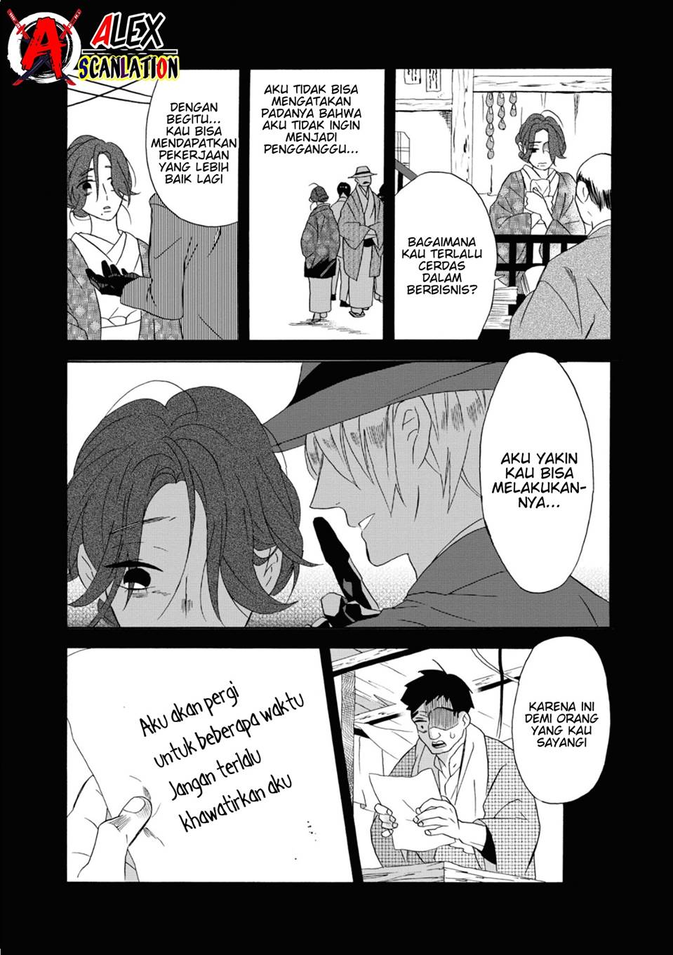 Kimi No Koe Chapter 11