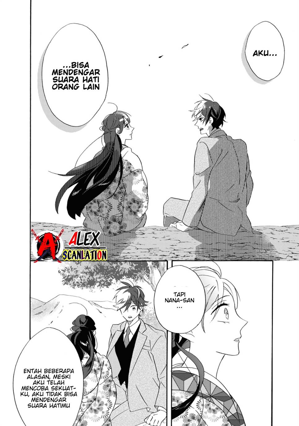 Kimi No Koe Chapter 11