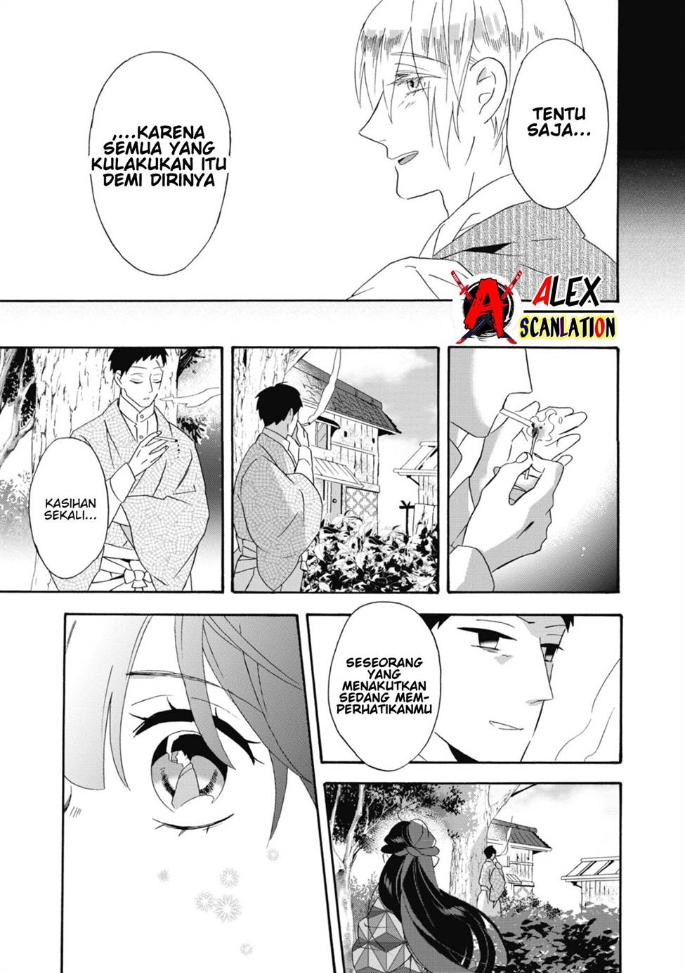 Kimi No Koe Chapter 12