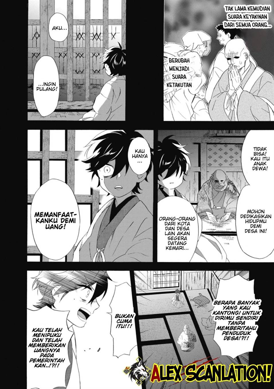 Kimi No Koe Chapter 13