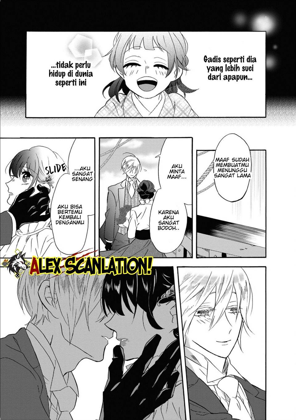 Kimi No Koe Chapter 16