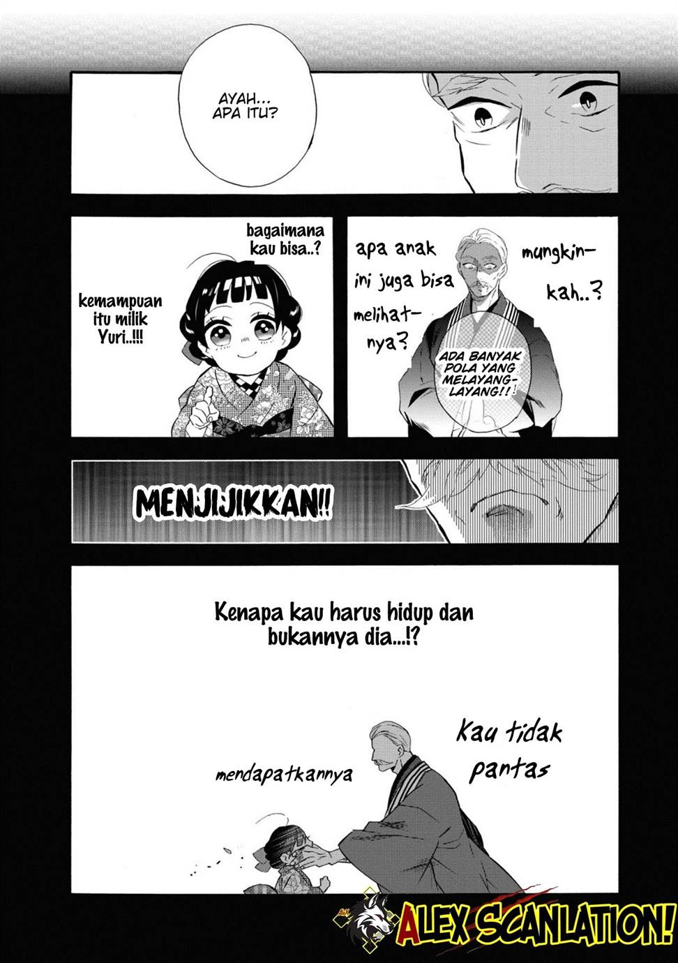 Kimi No Koe Chapter 16