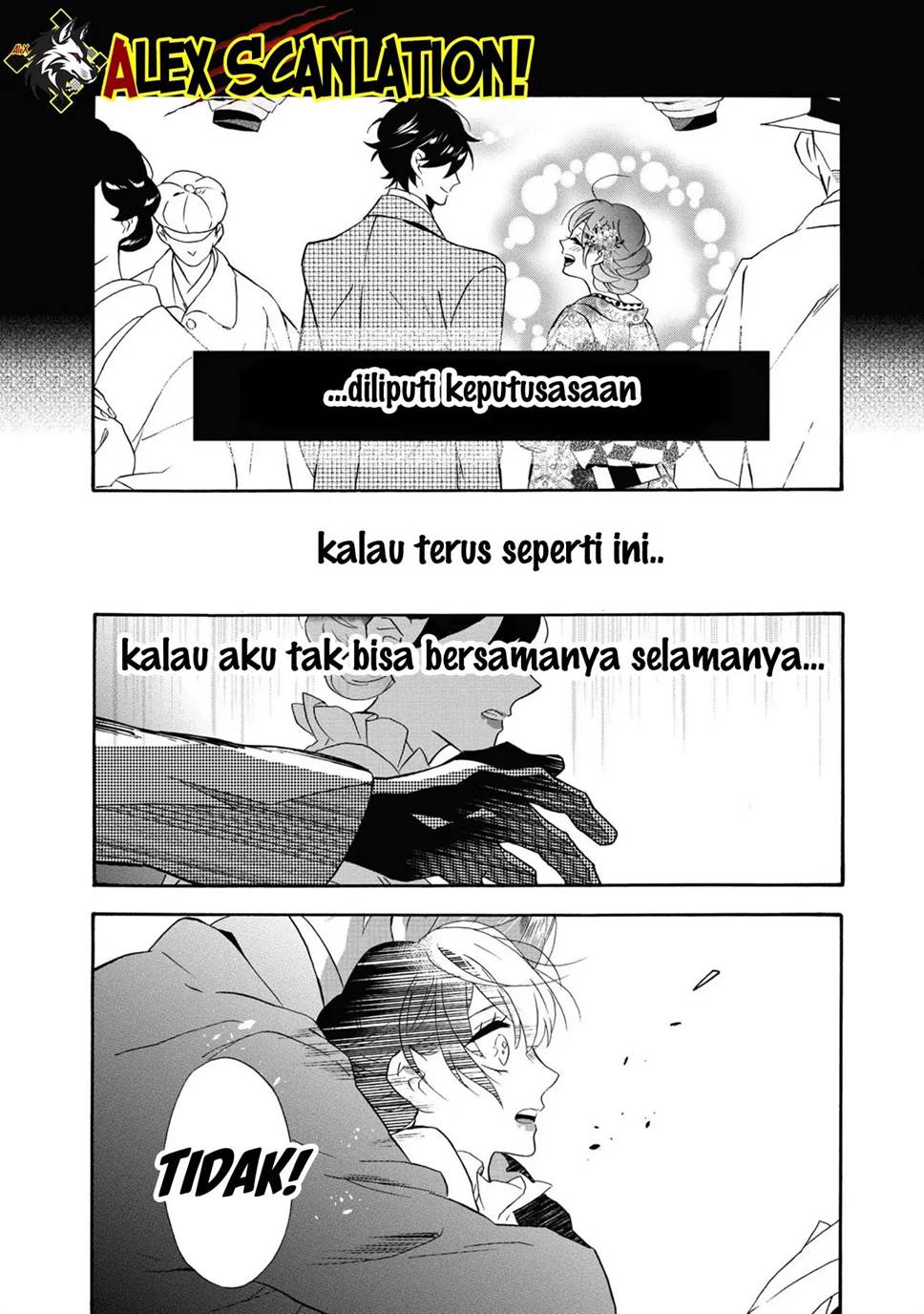 Kimi No Koe Chapter 17