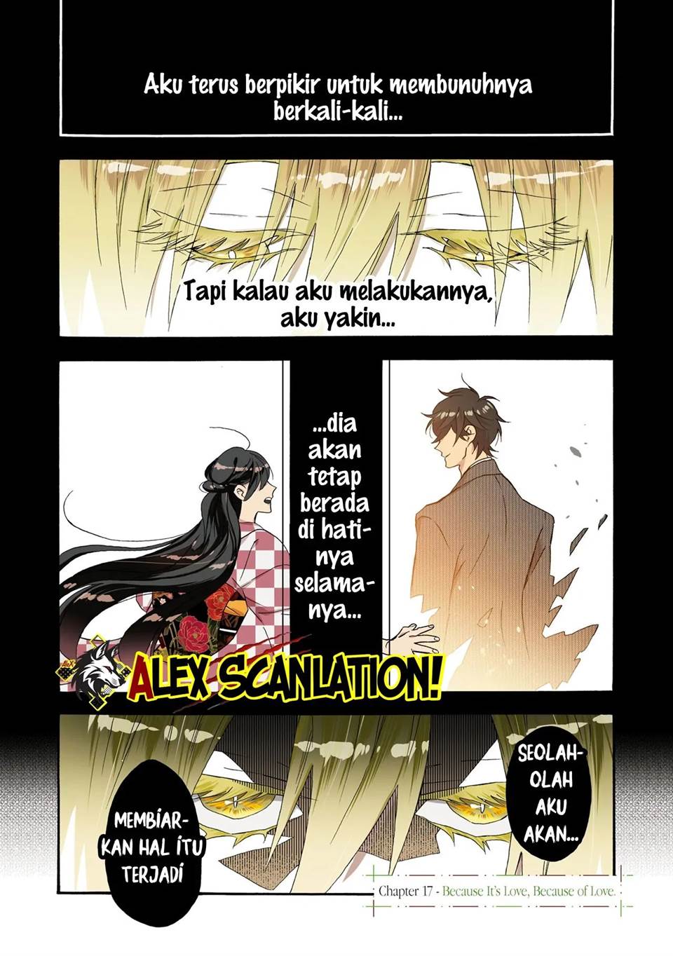 Kimi No Koe Chapter 17