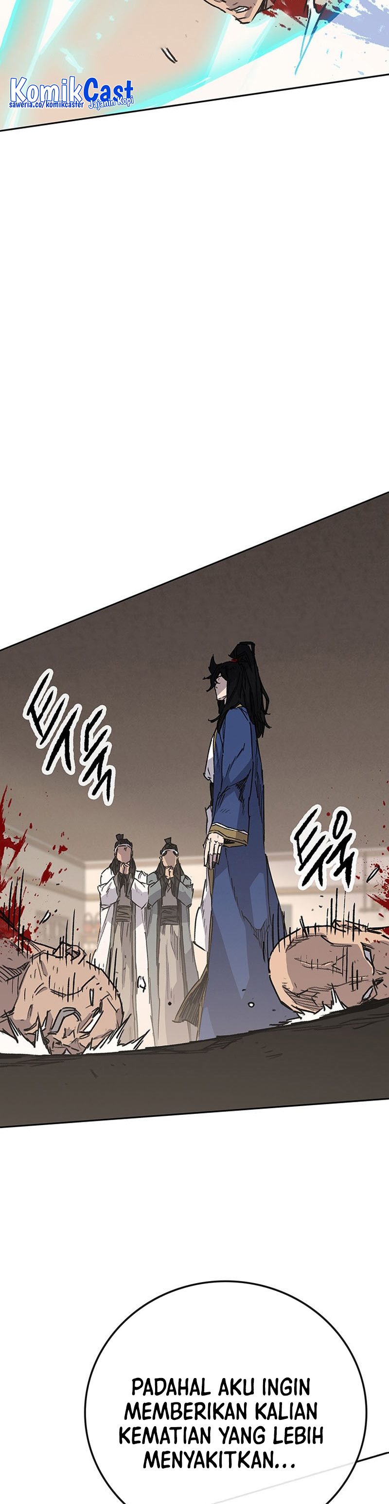 The Undefeatable Swordsman Chapter 212