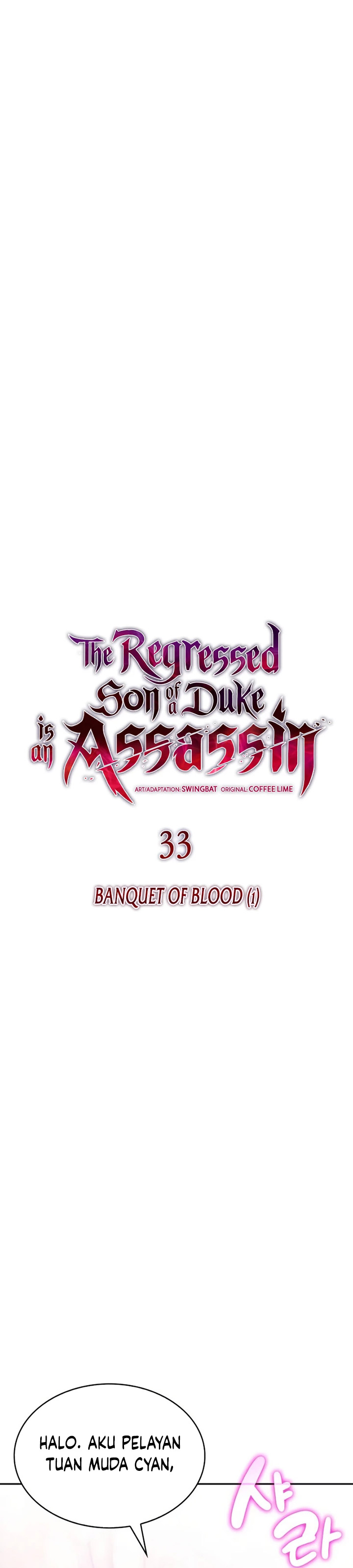 The Regressed Son Of A Duke Is An Assassin Chapter 33