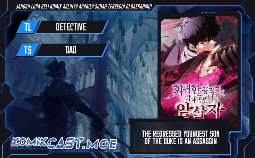 The Regressed Son Of A Duke Is An Assassin Chapter 35