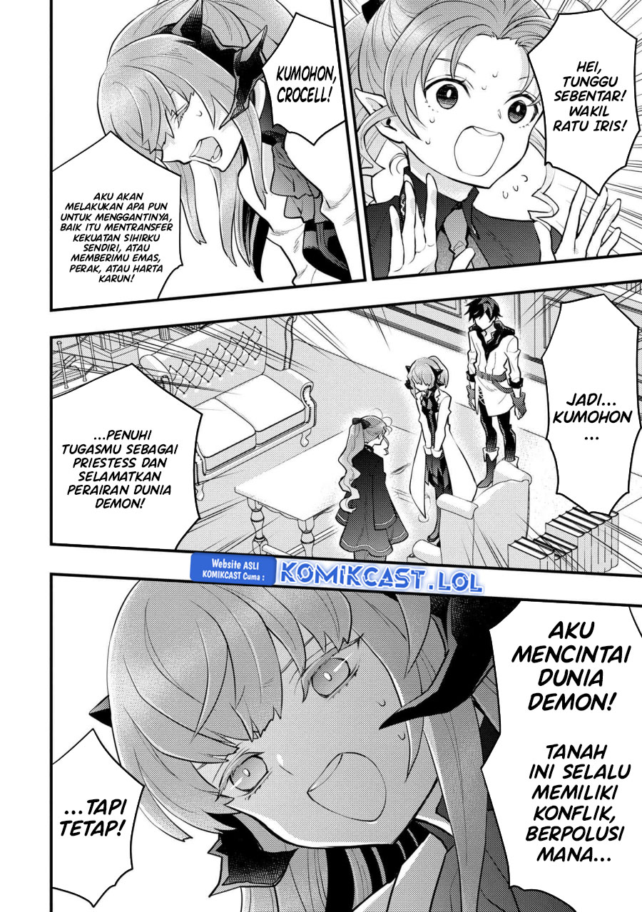 Yuusha, Yamemasu Chapter 38