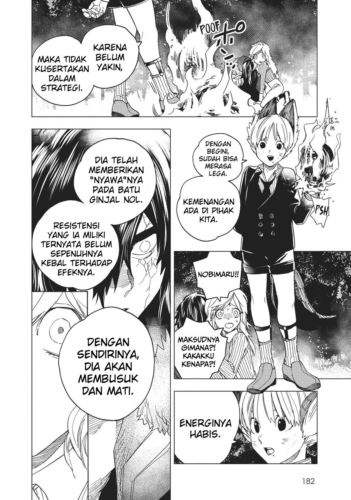 Kemono Jihen Chapter 19