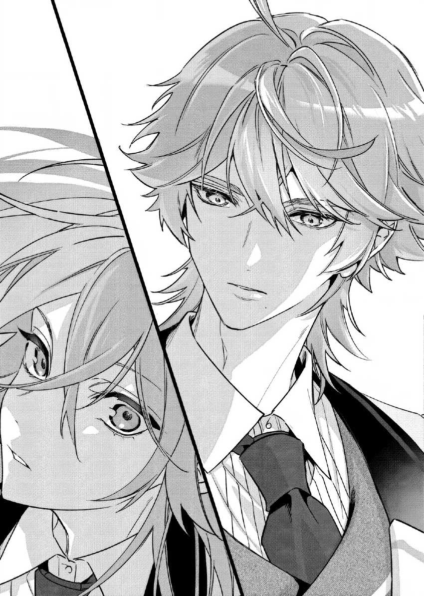 Doteihen Reijou Ni Hyoui Shita 800-nen Mae No Akujo Wa Hissori Seishun Wo Tanoshinde Iru Chapter 1