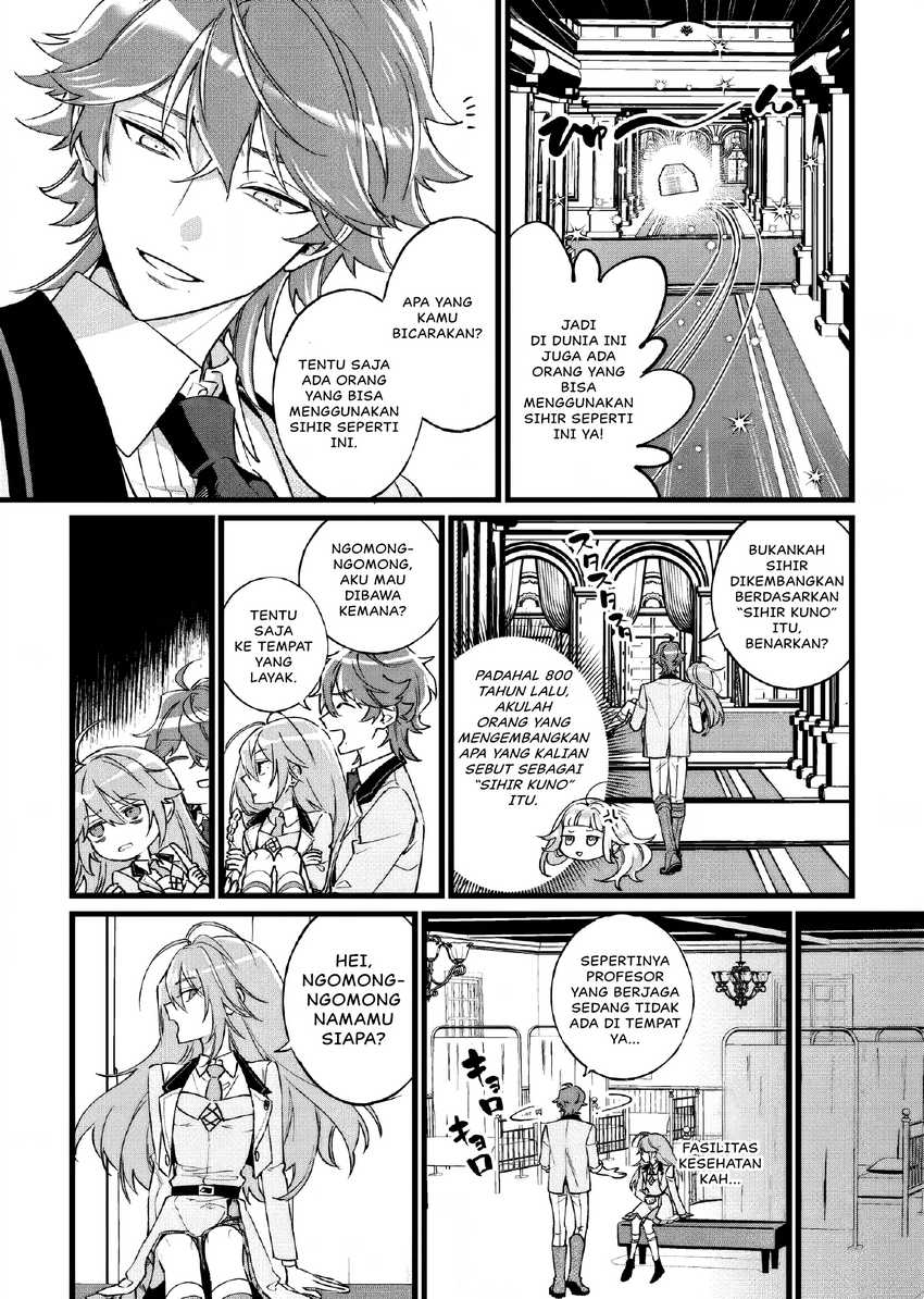 Doteihen Reijou Ni Hyoui Shita 800-nen Mae No Akujo Wa Hissori Seishun Wo Tanoshinde Iru Chapter 1