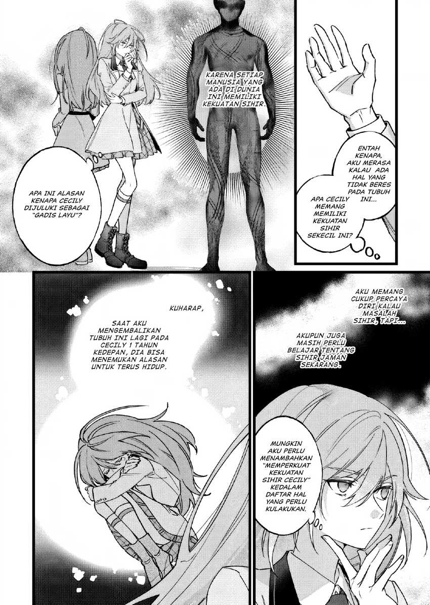 Doteihen Reijou Ni Hyoui Shita 800-nen Mae No Akujo Wa Hissori Seishun Wo Tanoshinde Iru Chapter 1