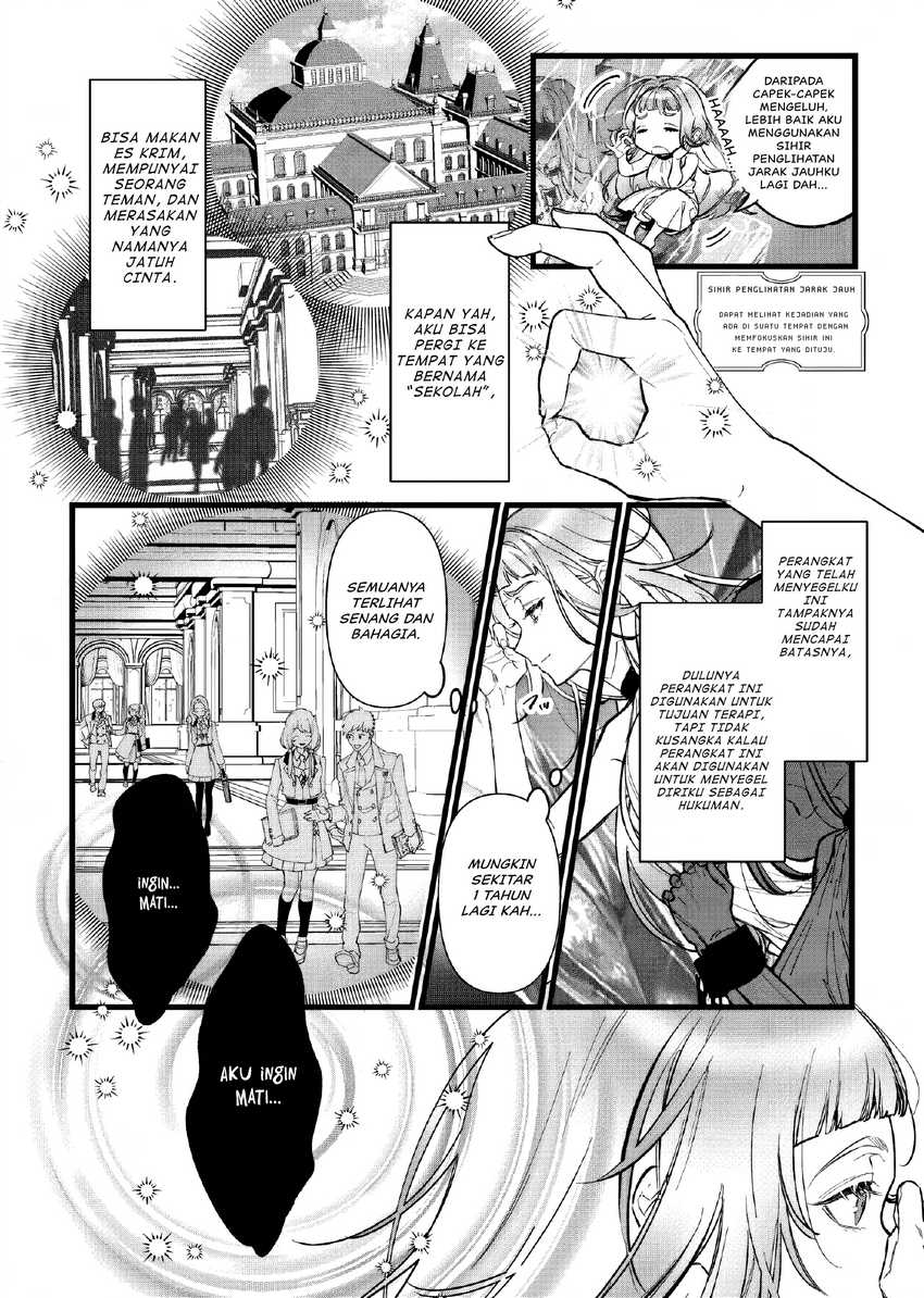 Doteihen Reijou Ni Hyoui Shita 800-nen Mae No Akujo Wa Hissori Seishun Wo Tanoshinde Iru Chapter 1