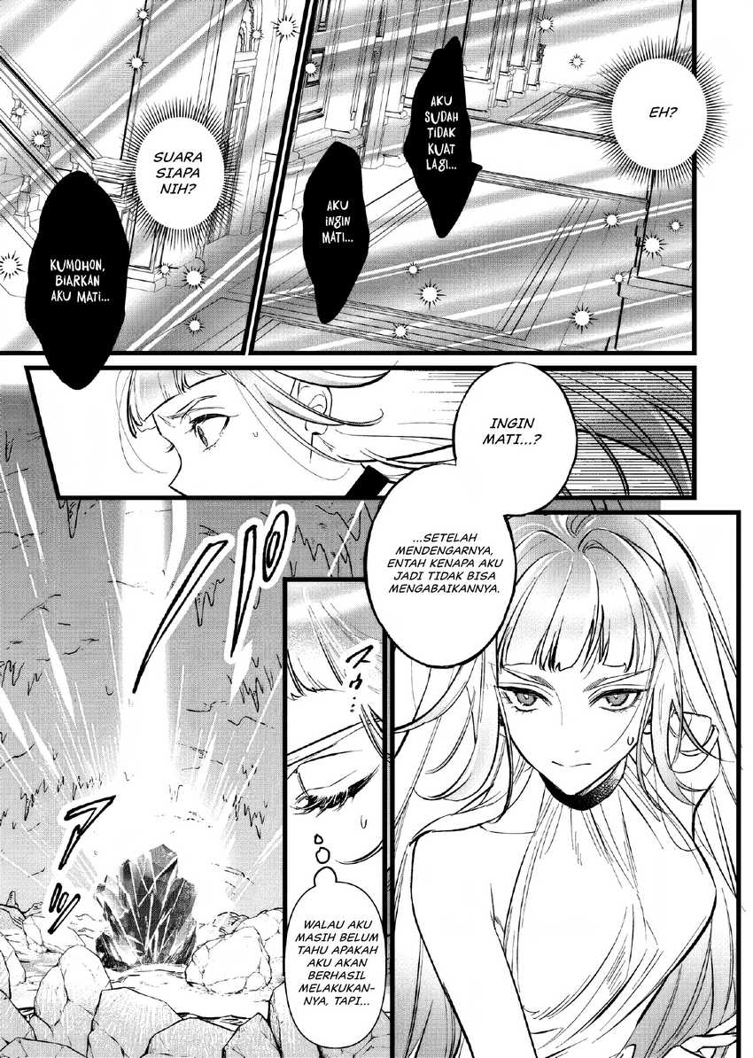 Doteihen Reijou Ni Hyoui Shita 800-nen Mae No Akujo Wa Hissori Seishun Wo Tanoshinde Iru Chapter 1