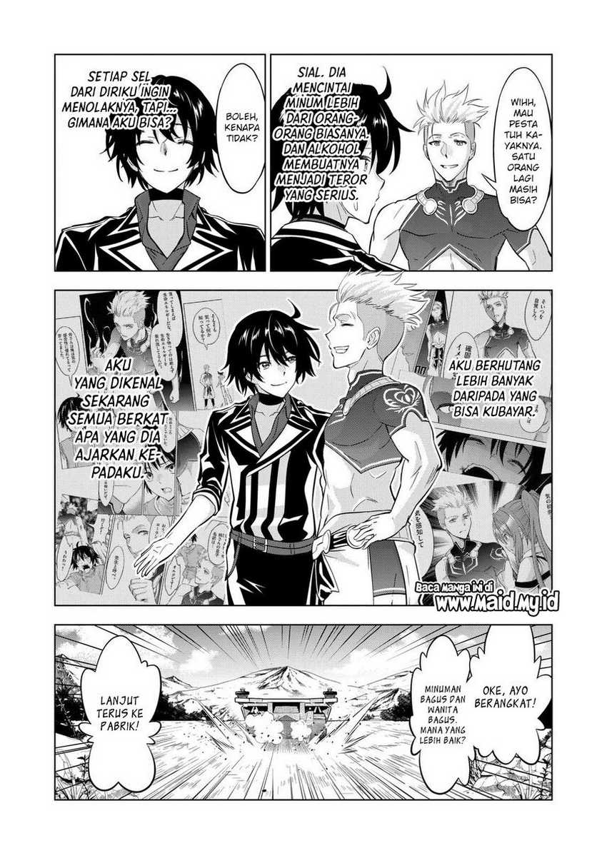 Shijou Saikyou Orc-san No Tanoshii Tanetsuke Harem Zukuri Chapter 112