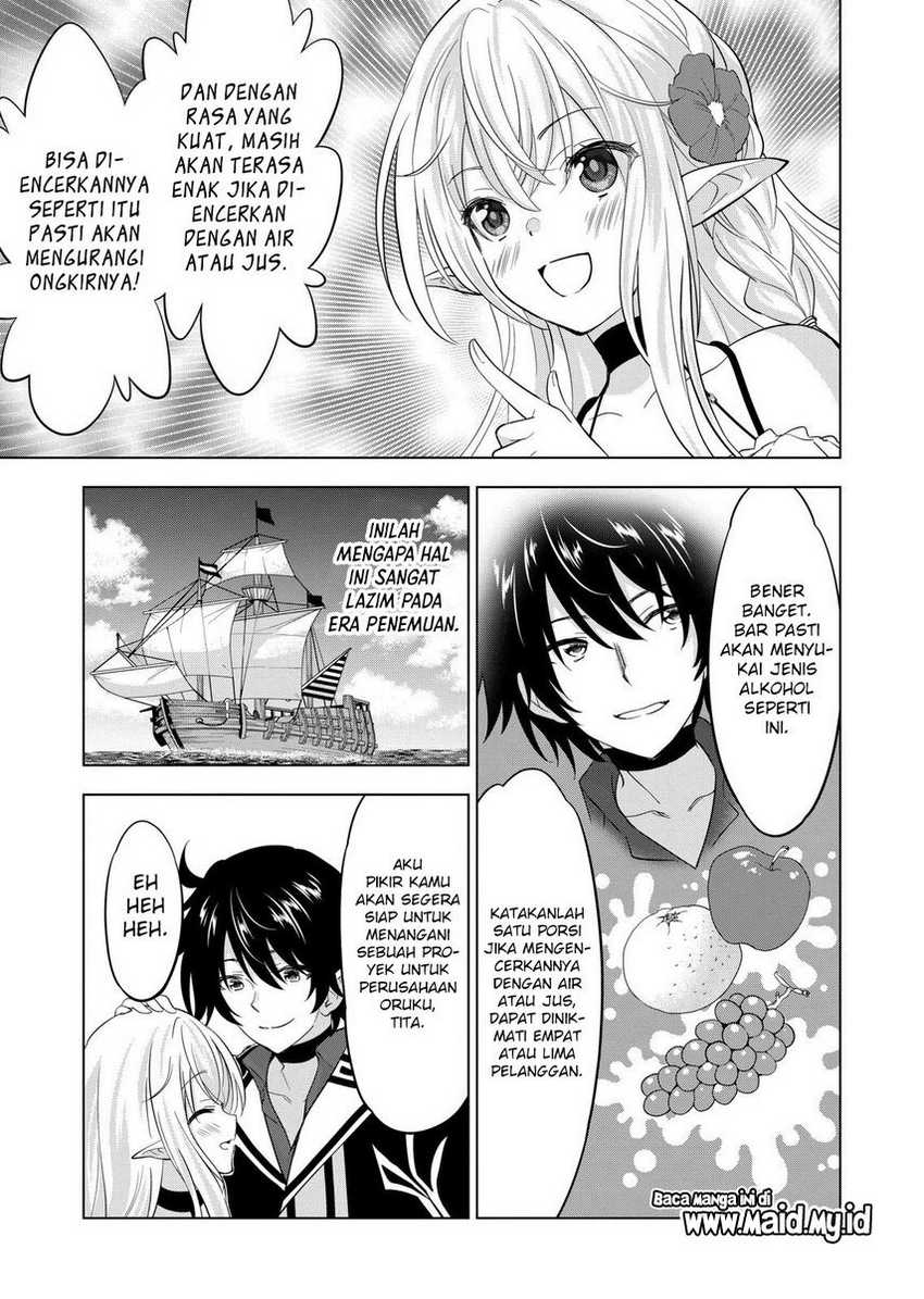 Shijou Saikyou Orc-san No Tanoshii Tanetsuke Harem Zukuri Chapter 112