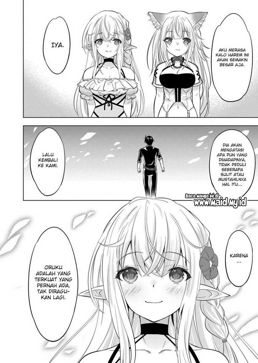 Shijou Saikyou Orc-san No Tanoshii Tanetsuke Harem Zukuri Chapter 112